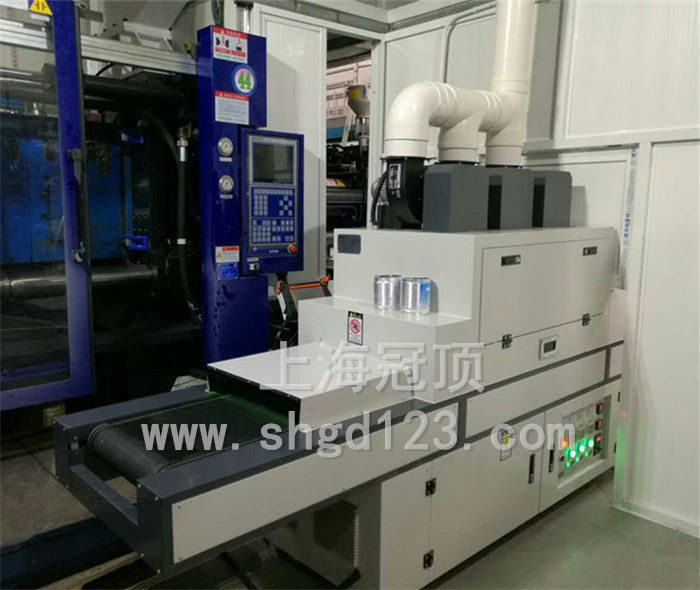 橡膠模具件UV固化機